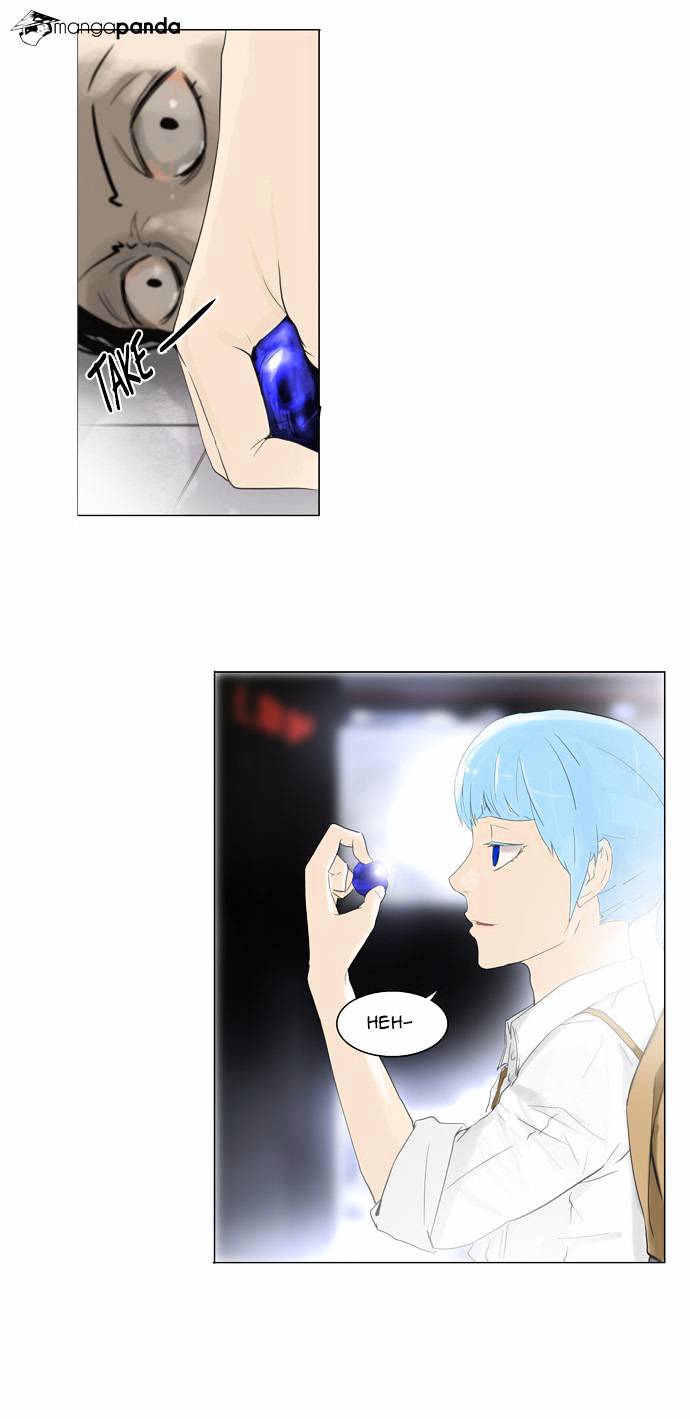 Tower of God, Chapter 103 image 31